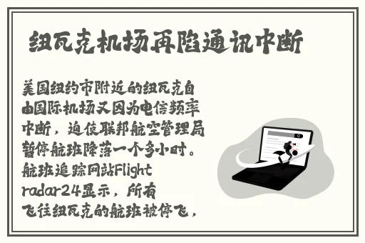 成全高清视频免费观看